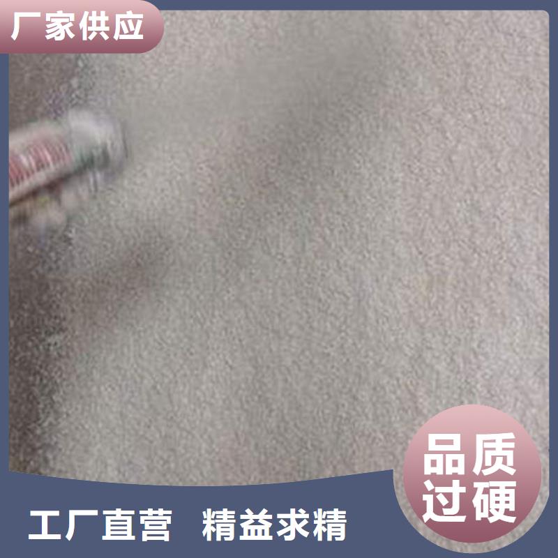 非膨胀防火涂料-买贵可退
