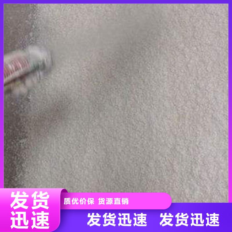 生产钢结构防火涂料的厂家