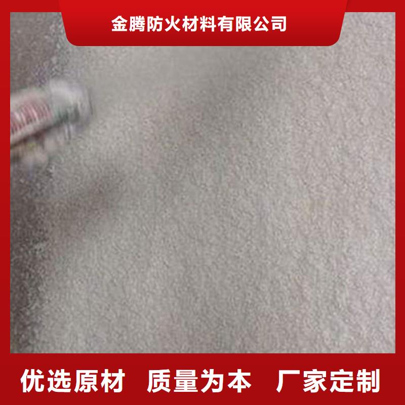 批发
薄型钢结构防火涂料