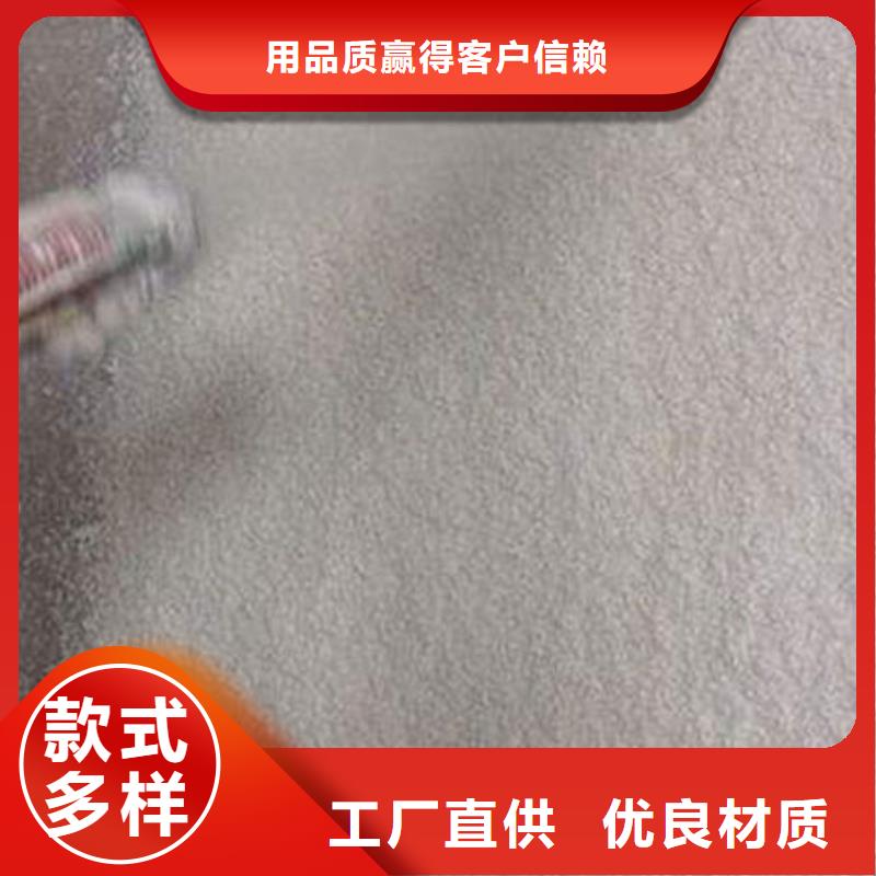 非膨胀防火涂料低价保真