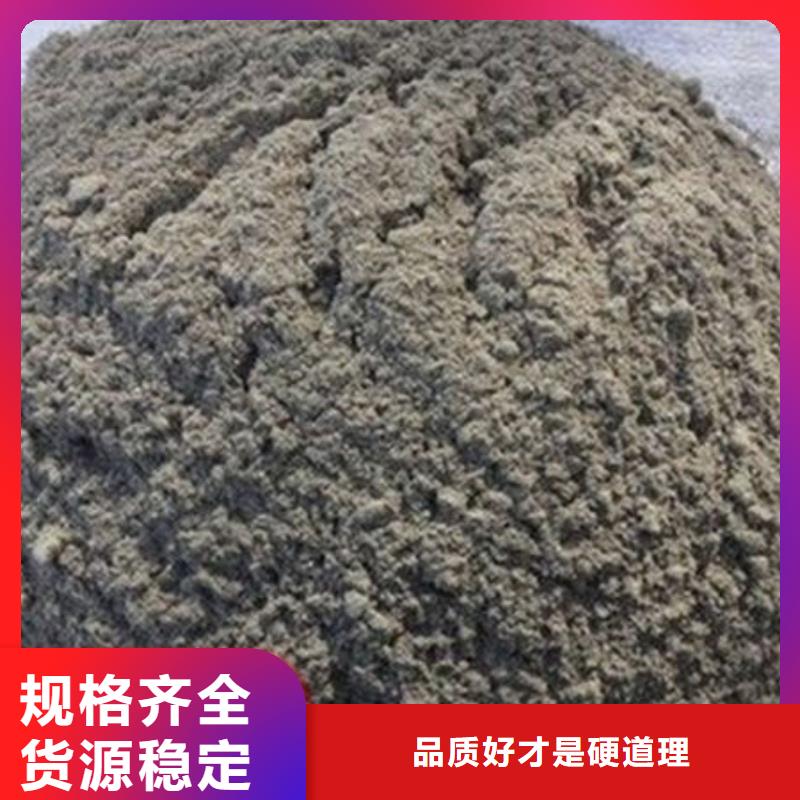 厚型防火涂料
厂家热销