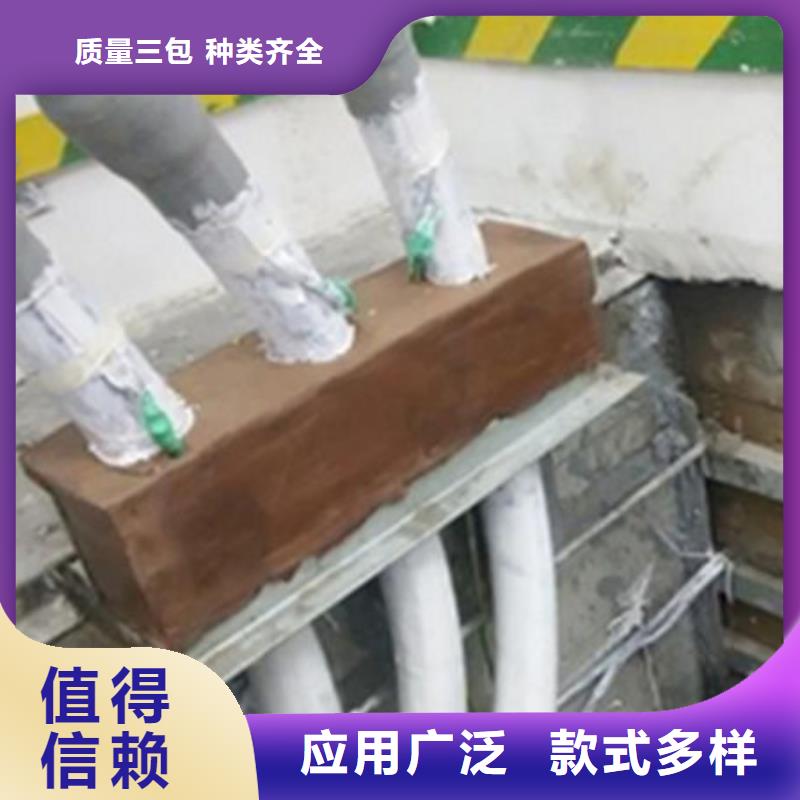 定做
非膨胀防火涂料的批发商