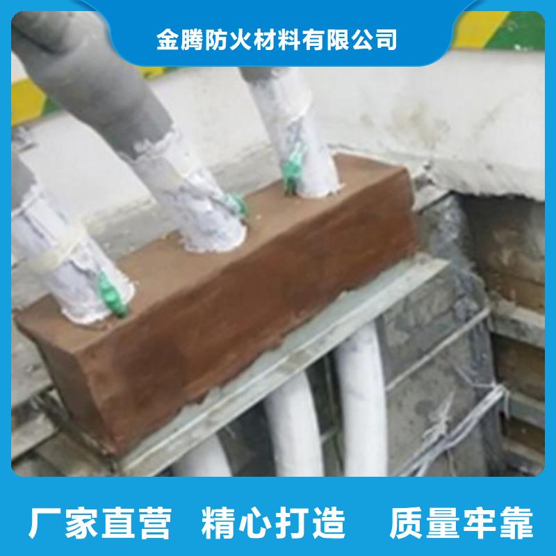 可靠的
薄涂型防火涂料
生产厂家