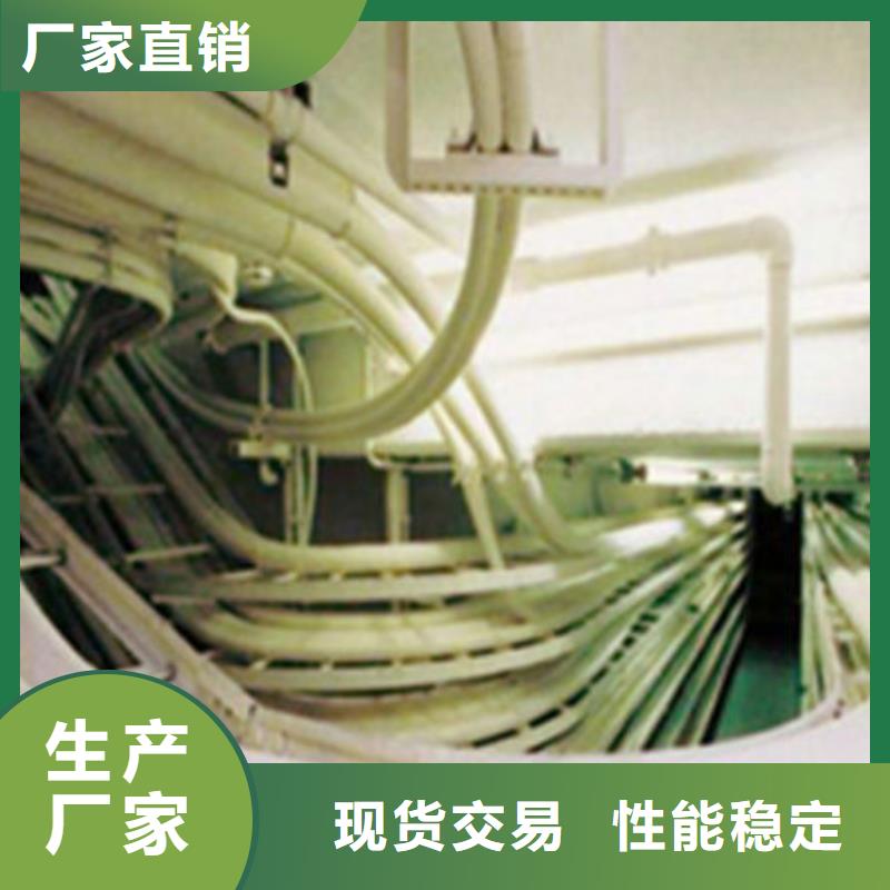 2025质优价廉#
薄型防火涂料制造商#来图定制