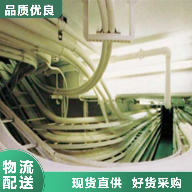厚型防火涂料
近行情