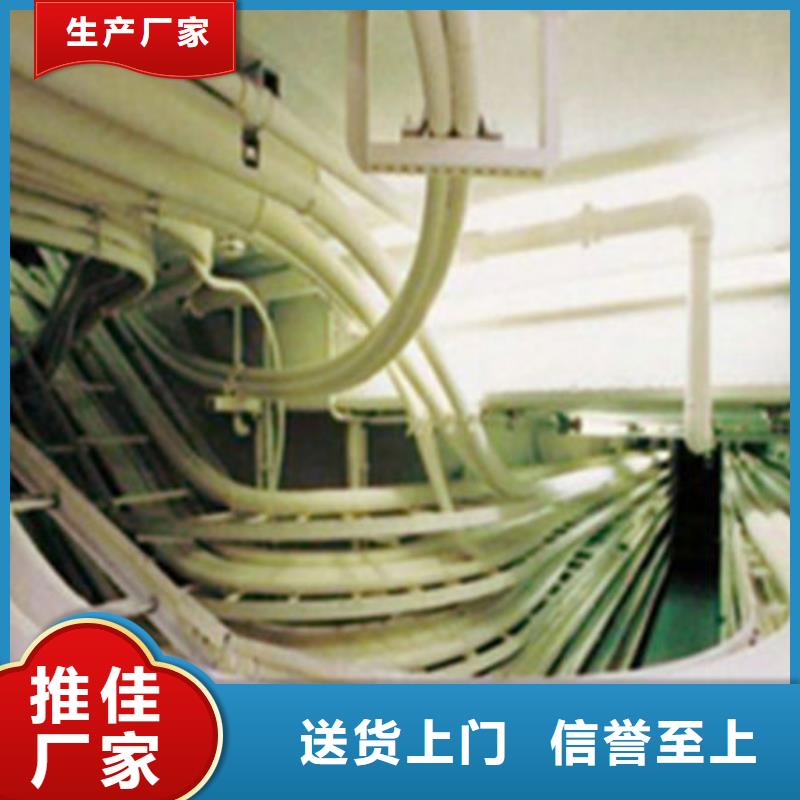 定做
非膨胀防火涂料的批发商