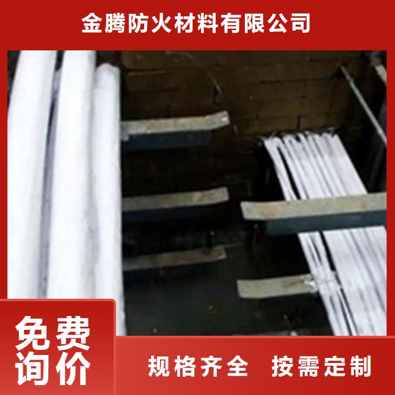 靠谱的
薄型钢结构防火涂料公司