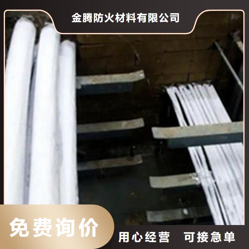 批发
薄型钢结构防火涂料