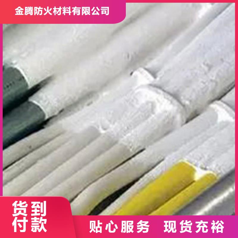 靠谱的
薄型钢结构防火涂料公司