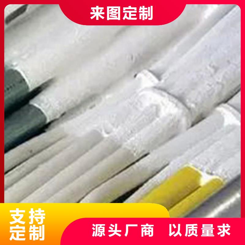 厚型防火涂料
厂家热销