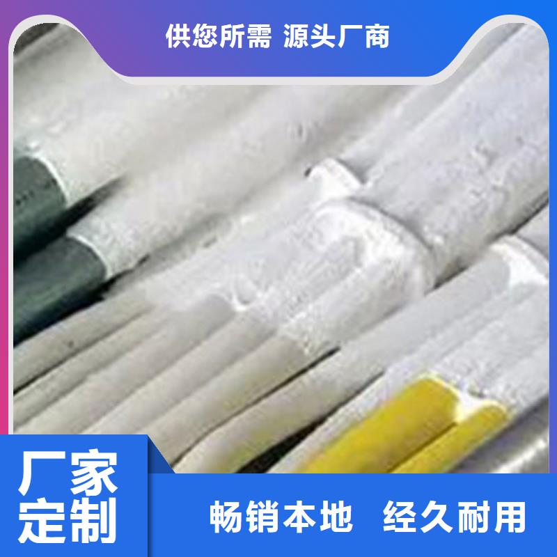 可靠的
薄涂型防火涂料
生产厂家