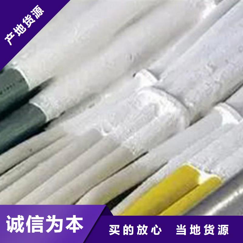 生产钢结构防火涂料的厂家