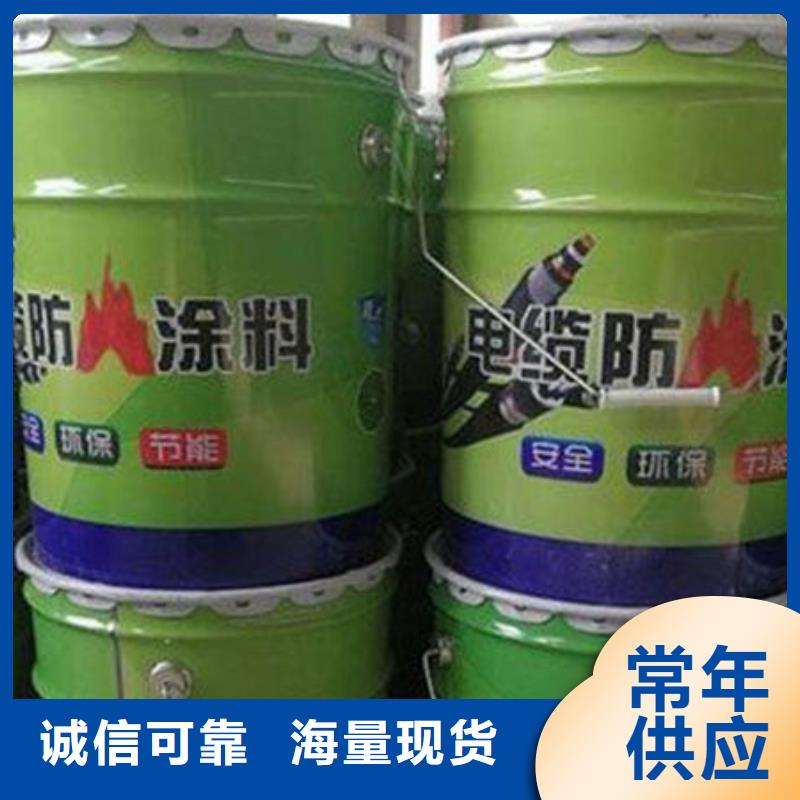 非膨胀防火涂料大厂家买的安心