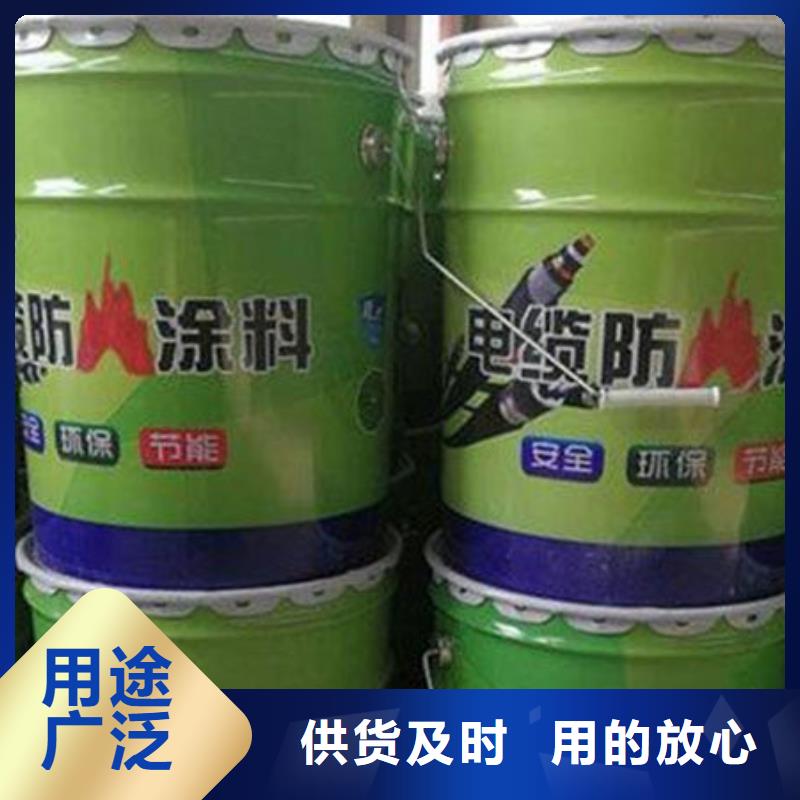 靠谱的
薄型钢结构防火涂料公司