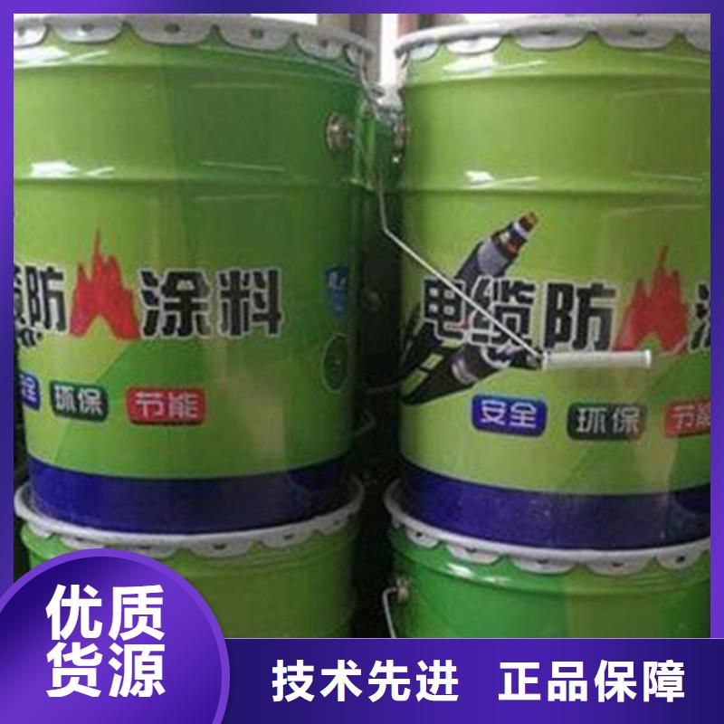 厚型防火涂料
近行情