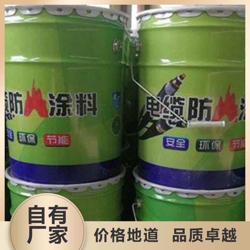 钢结构防火油漆质量保真