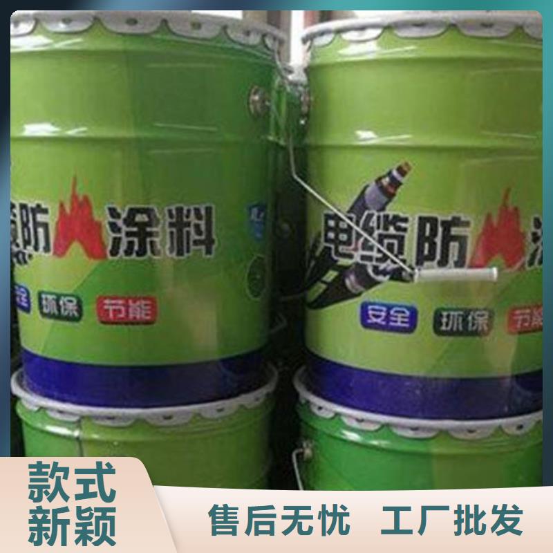 批发
薄型钢结构防火涂料