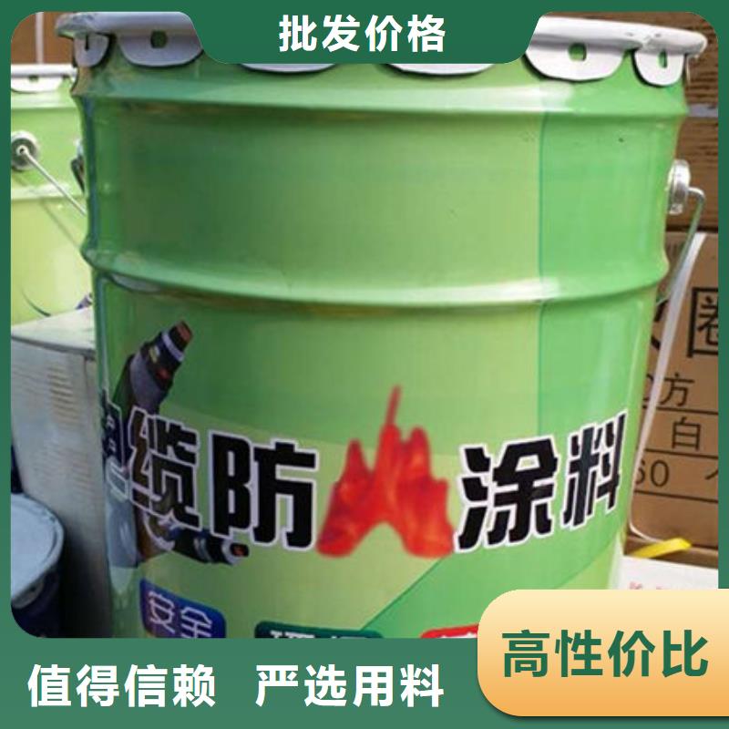 非膨胀防火涂料低价保真