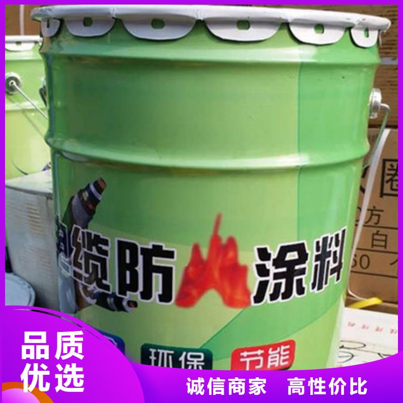 厚型防火涂料
近行情