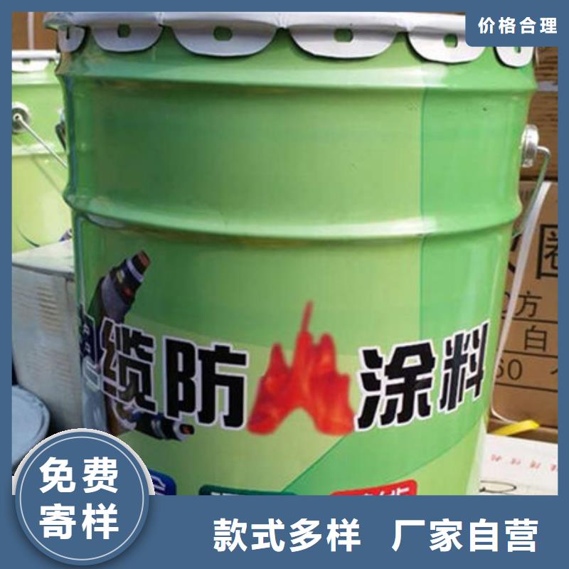 超薄型防火涂料认准金腾防火材料有限公司