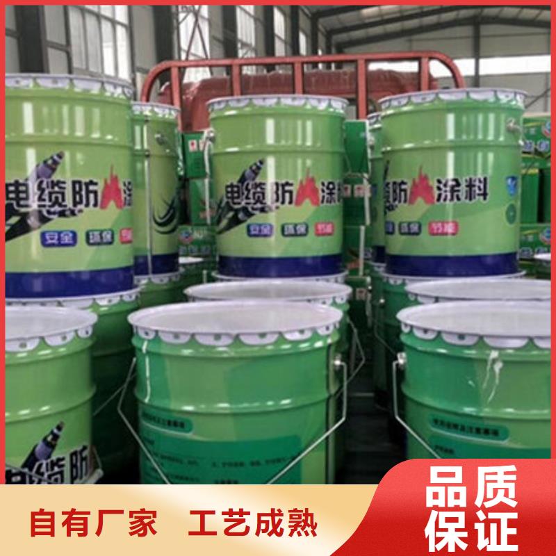 厚型防火涂料
厂家热销
