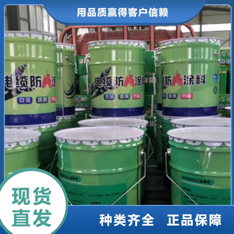 非膨胀防火涂料低价保真