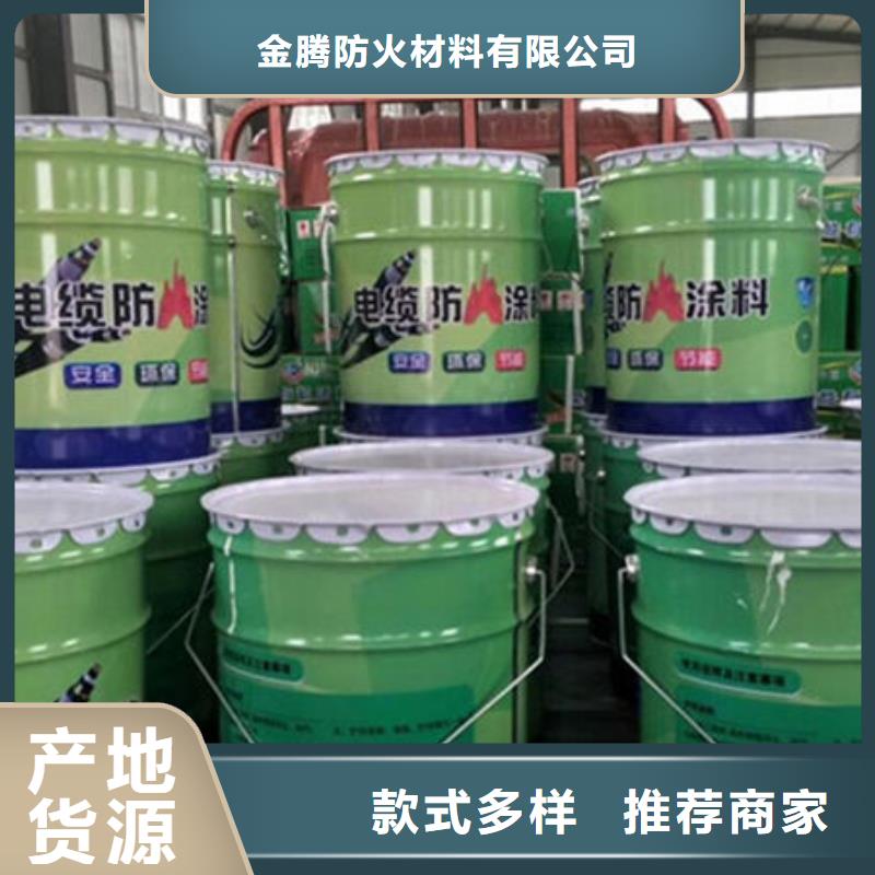 非膨胀防火涂料大厂家买的安心