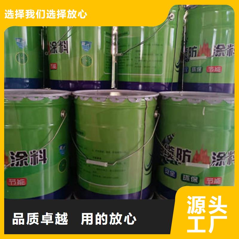 非膨胀防火涂料大厂家买的安心