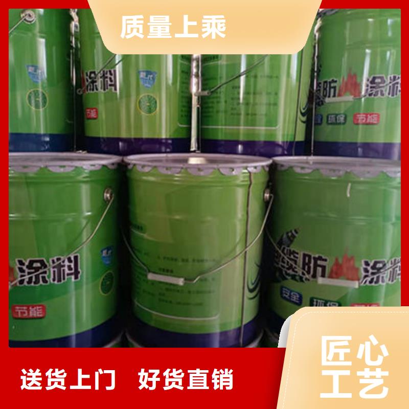 靠谱的
薄型钢结构防火涂料公司