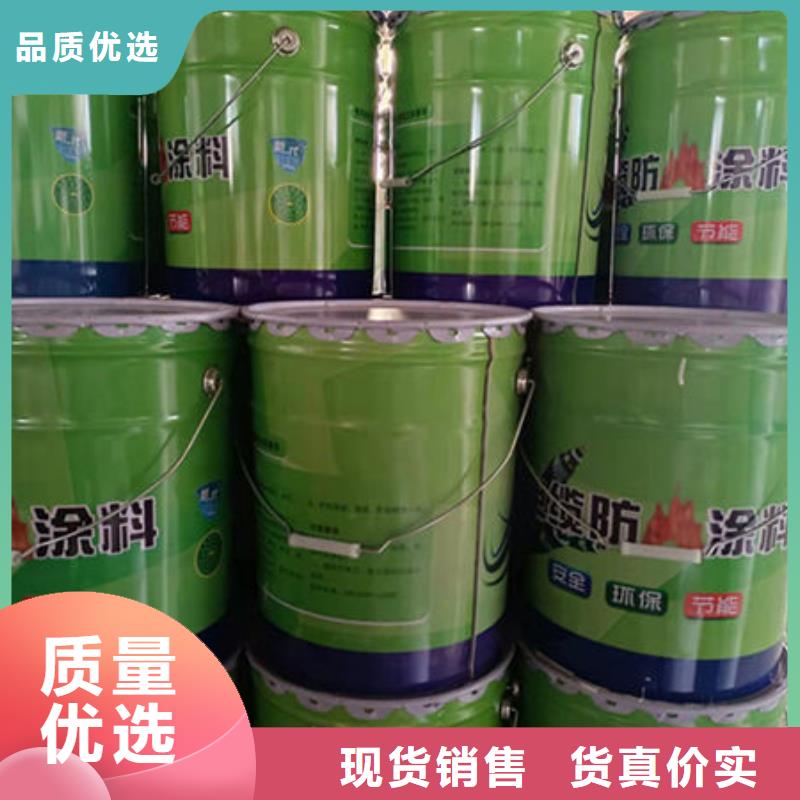 厚型防火涂料
近行情