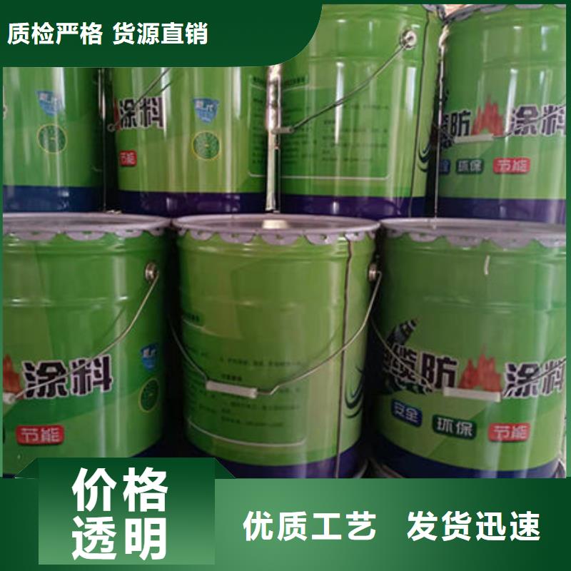 非膨胀厚型防火涂料材质
