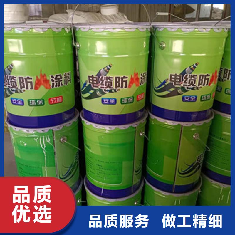 生产钢结构防火涂料的厂家