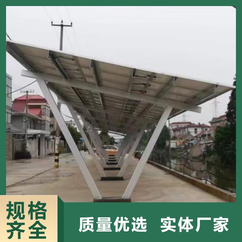 信誉好的河北金标光伏车棚生产厂家
