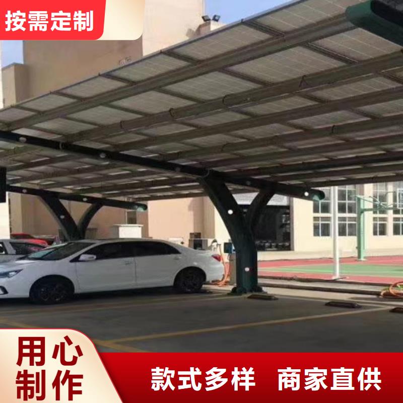 工厂生产车棚厂家-更专业