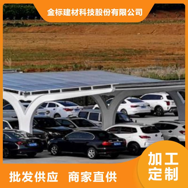 发电车棚找金标川哥厂家-可来厂考察