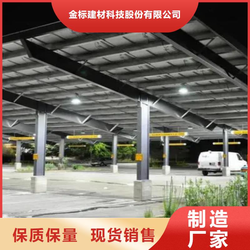 规模大的三车位光伏车棚厂家
