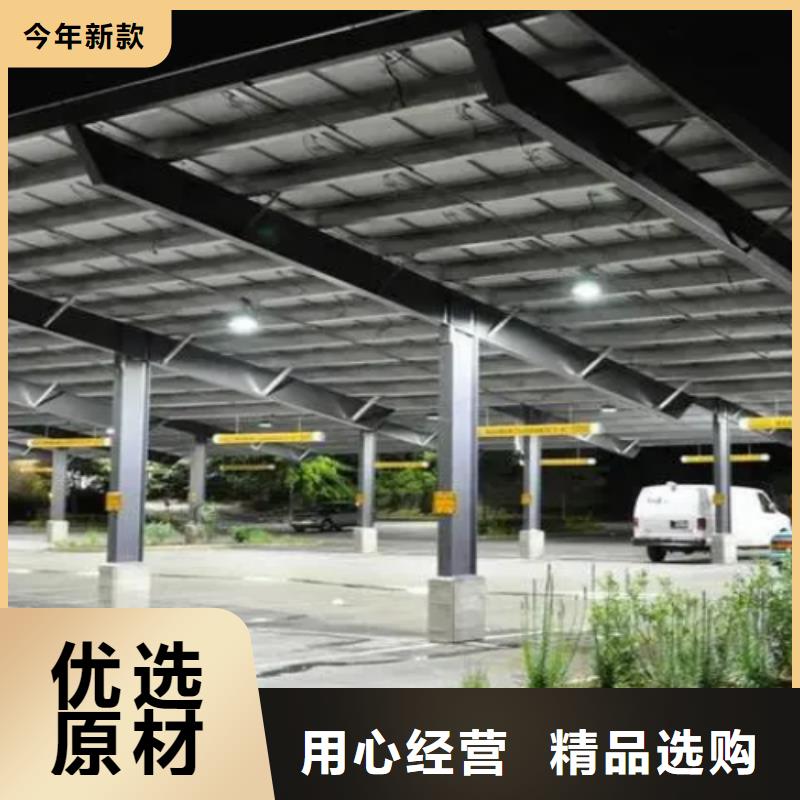 厂家供应光伏车棚金标川哥