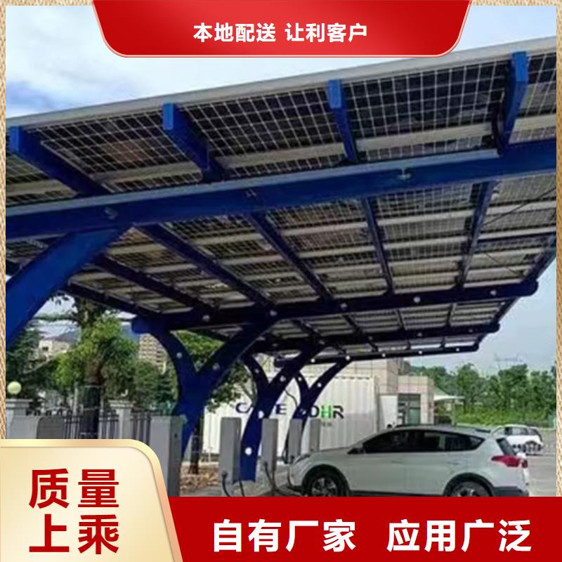 发电车棚找金标川哥厂家-可来厂考察