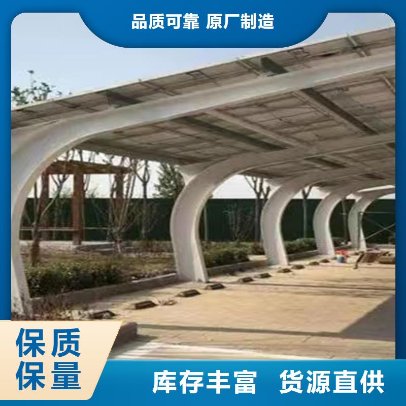 光伏车棚厂家直售