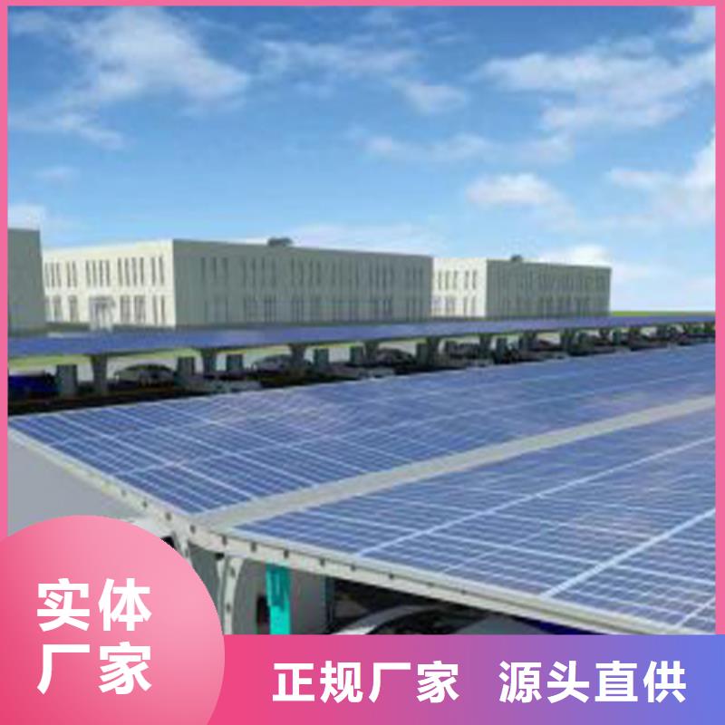 常年供应发电车棚-大型厂家