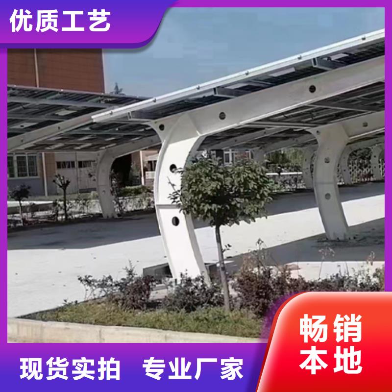 厂区光伏车棚诚信厂家-品质保障
