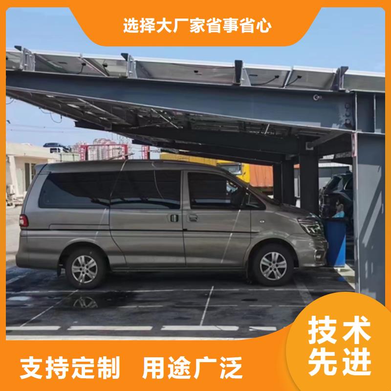 光伏车棚图片找金标川哥厂家实力雄厚