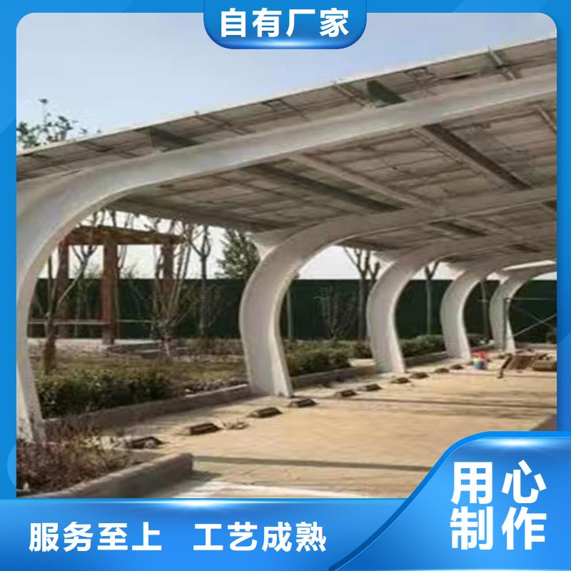 厂家供应光伏车棚金标川哥