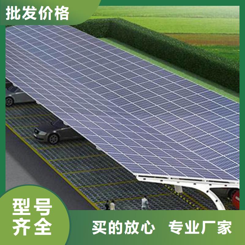 光伏声屏障厂家找金标川哥销售地址