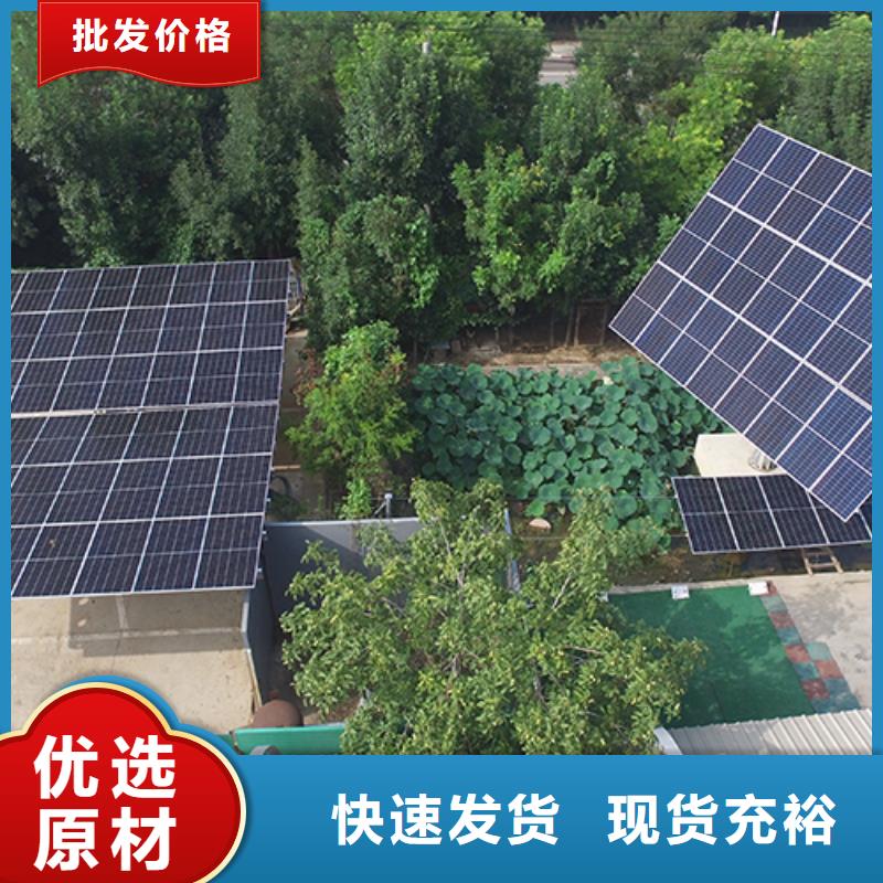 组装车棚厂家直销
