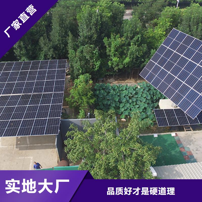 规模大的三车位光伏车棚厂家