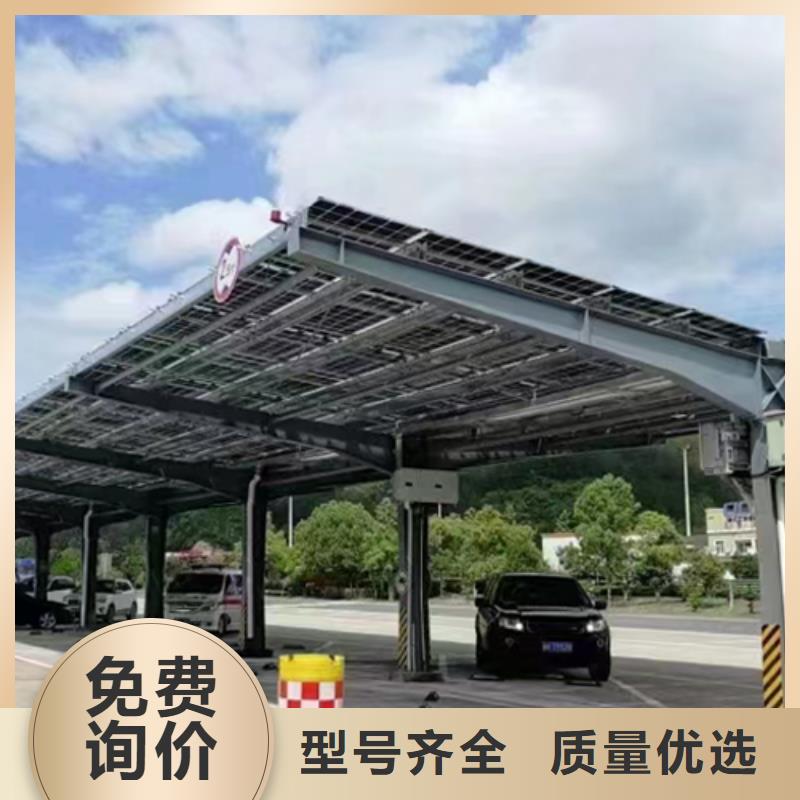 周边光伏车棚厂家电话品质有保障