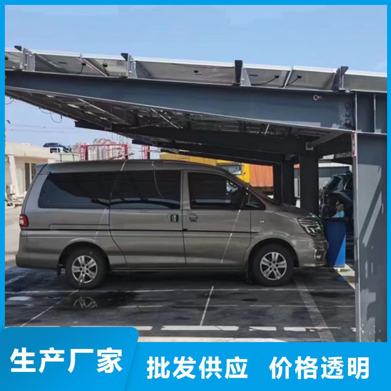 新能源车棚好口碑