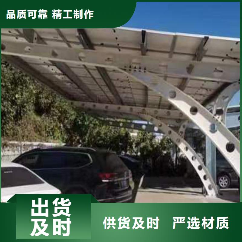 光伏车棚实体大厂可放心采购