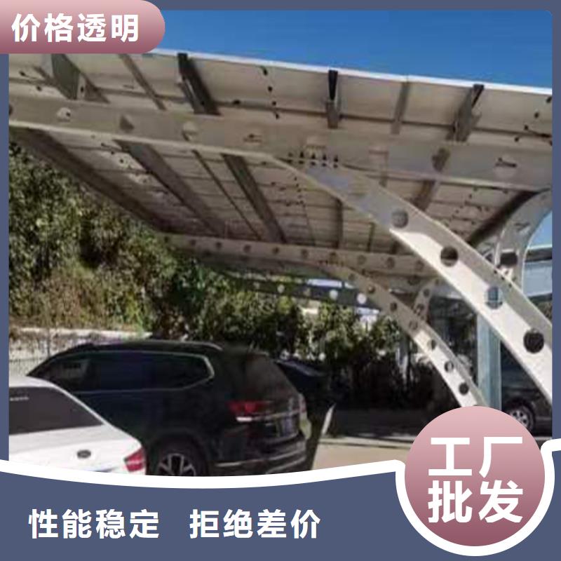 信誉好的河北金标光伏车棚生产厂家